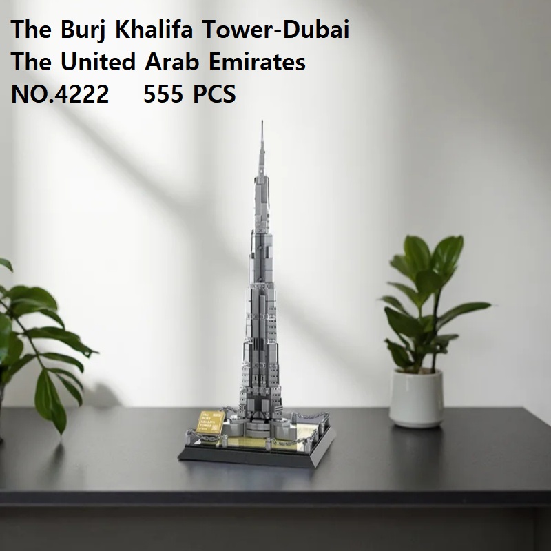 Kids Education Dubai - مجموعة مكعبات بناء مصغرة لبرج خليفة