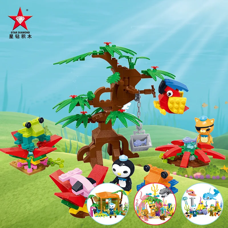 مكعبات بناء كرتونية على شكل أو - مراجعة Kids Education Movies وسعره