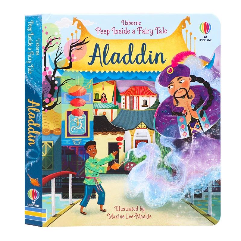 كتاب أوزبورن للقراءة التفاعلية - مراجعة Kids Education Story وسعره