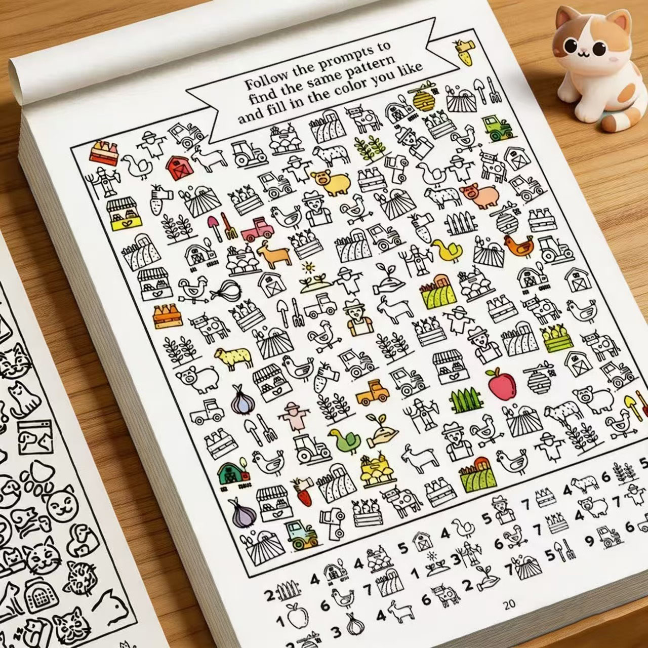 كتاب أنشطة البحث والعثور على ا - مراجعة Kids Education Activities وسعره