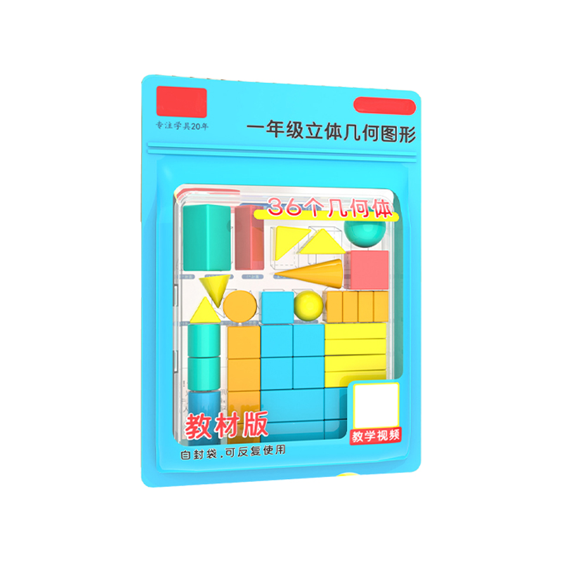 28/36 قطعة أشكال ثلاثية الأبعا - مراجعة Math Manipulative Set وسعره